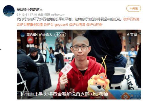 娱乐吃瓜解说全集,吃瓜解说全集深度解析