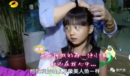 娱乐吃瓜酱家教,揭秘明星背后的家教故事