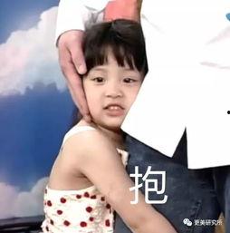 娱乐吃瓜姐娜娜摆摊日记