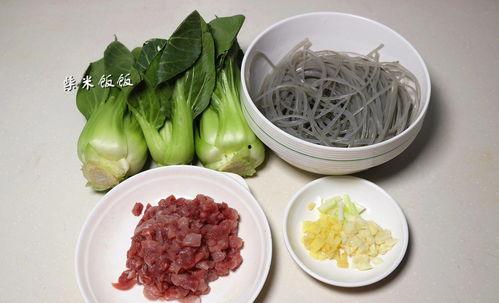 娱乐吃瓜酱宠粉