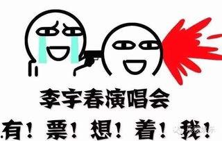 娱乐吃瓜酱分享一些文案,揭秘娱乐圈幕后故事，带你领略明星们的真实生活