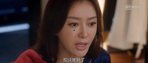 娱乐圈吃瓜三人组小说,瓜田里的秘密风云