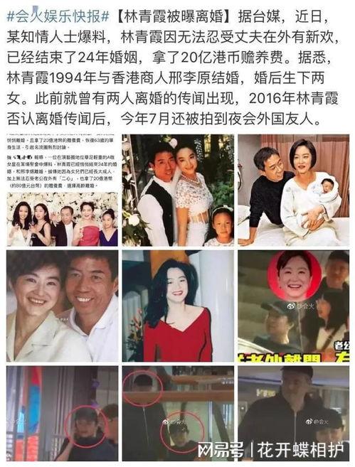 娱乐播报吃瓜是真的吗,吃瓜真相，娱乐播报背后的真实故事