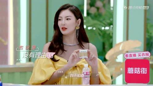 吃瓜主播超爱娱乐是谁呀