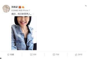 2024娱乐圈吃瓜合集网盘下载