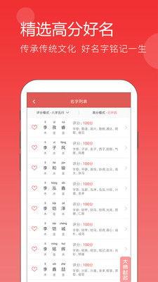 吃瓜娱乐账号起名,揭秘热门吃瓜娱乐账号背后的趣味故事